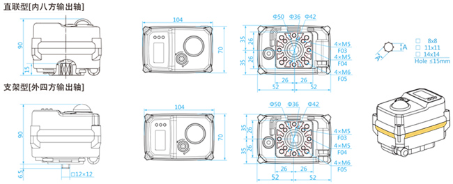 电动调节型执行器外形尺寸